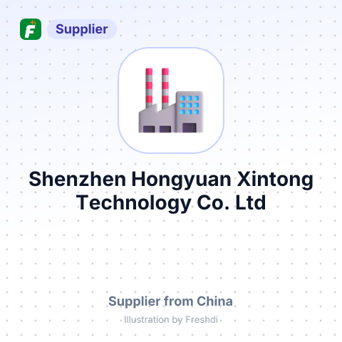 Shenzhen Hongyuan Xintong Technology Co.,Ltd – summary card, no photo uploaded yet
