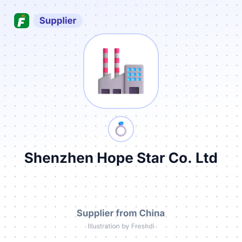 Shenzhen Hope Star Co.,Ltd – summary card, no photo uploaded yet