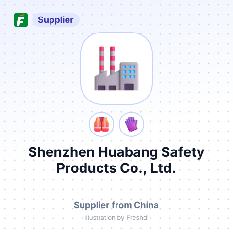 Shenzhen Huabang Safety Products Co., Ltd. – summary card, no photo uploaded yet