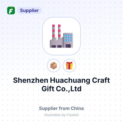 Shenzhen Huachuang Craft Gift Co.,Ltd – summary card, no photo uploaded yet