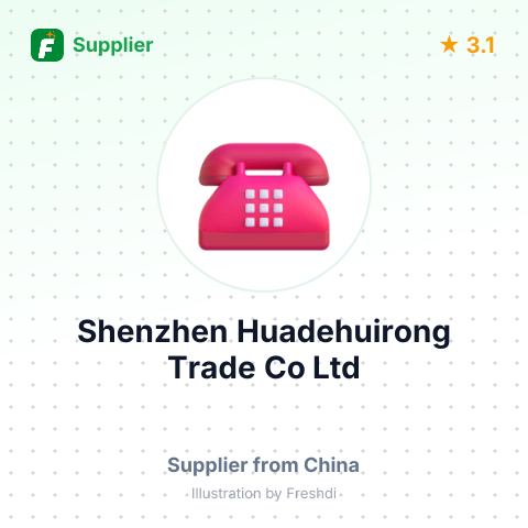 Shenzhen Huadehuirong Trade Co Ltd – summary card, no photo uploaded yet