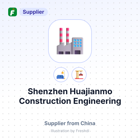 Shenzhen Huajianmo Construction Engineering Limited – summary card, no photo uploaded yet