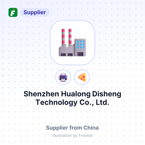 Shenzhen Hualong Disheng Technology Co., Ltd. – summary card, no photo uploaded yet