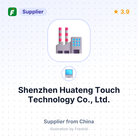 Shenzhen Huateng Touch Technology Co., Ltd. – summary card, no photo uploaded yet
