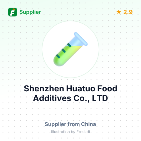 Shenzhen Huatuo Food Additives Co., LTD – summary card, no photo uploaded yet