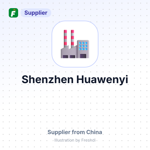 Shenzhen Huawenyi – summary card, no photo uploaded yet