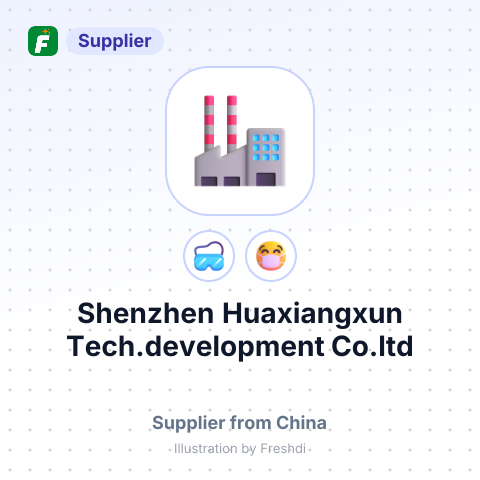 Shenzhen Huaxiangxun Tech.development Co.ltd – summary card, no photo uploaded yet