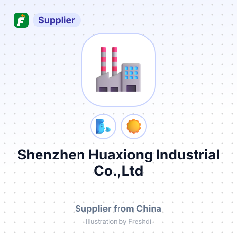 Shenzhen Huaxiong Industrial Co.,Ltd – summary card, no photo uploaded yet