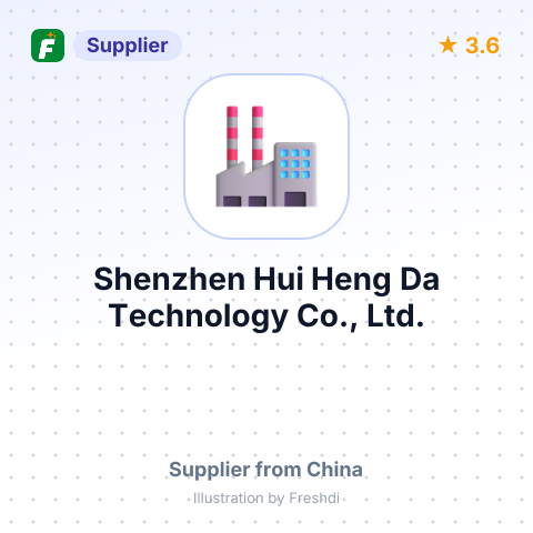 Shenzhen Hui Heng Da Technology Co., Ltd. – summary card, no photo uploaded yet