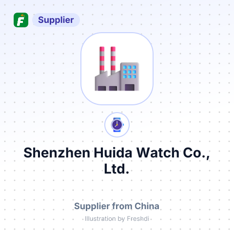 Shenzhen Huida Watch Co., Ltd. – summary card, no photo uploaded yet