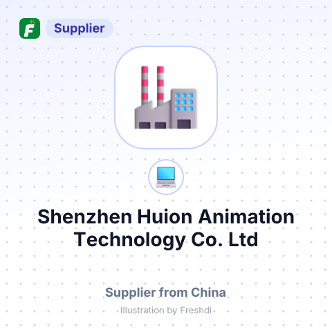 Shenzhen Huion Animation Technology Co., Ltd – summary card, no photo uploaded yet