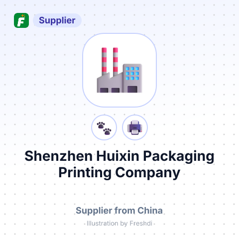 Shenzhen Huixin Packaging Printing Company – summary card, no photo uploaded yet