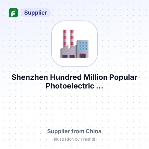 Shenzhen Hundred Million Popular Photoelectric ... – summary card, no photo uploaded yet