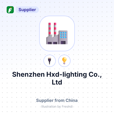 Shenzhen Hxd-lighting Co., Ltd – summary card, no photo uploaded yet