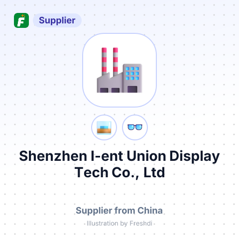 Shenzhen I-ent Union Display Tech Co., Ltd – summary card, no photo uploaded yet