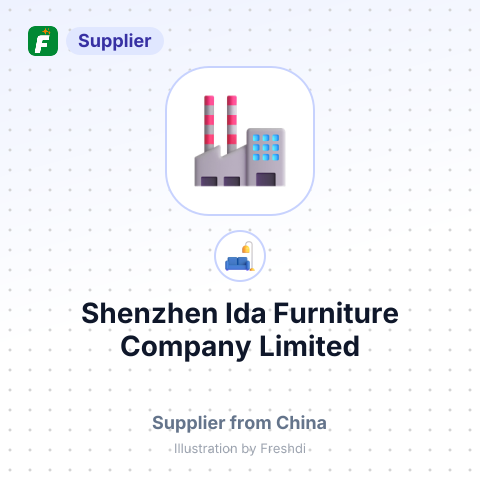 Shenzhen Ida Furniture Company Limited – summary card, no photo uploaded yet
