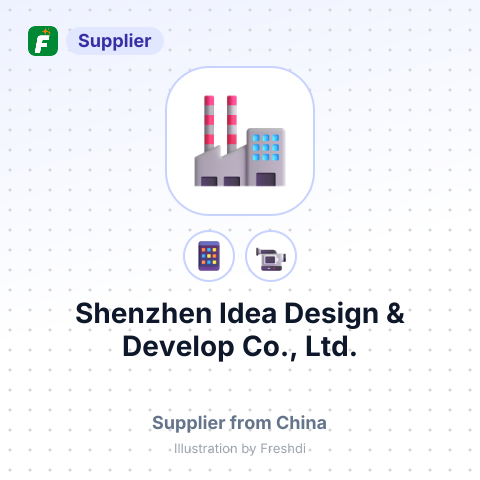Shenzhen Idea Design & Develop Co., Ltd. – summary card, no photo uploaded yet