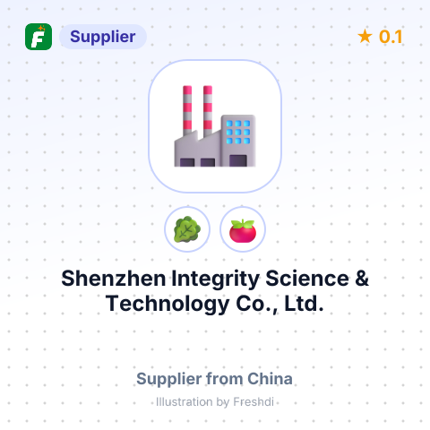 Shenzhen Integrity Science & Technology Co., Ltd. – summary card, no photo uploaded yet