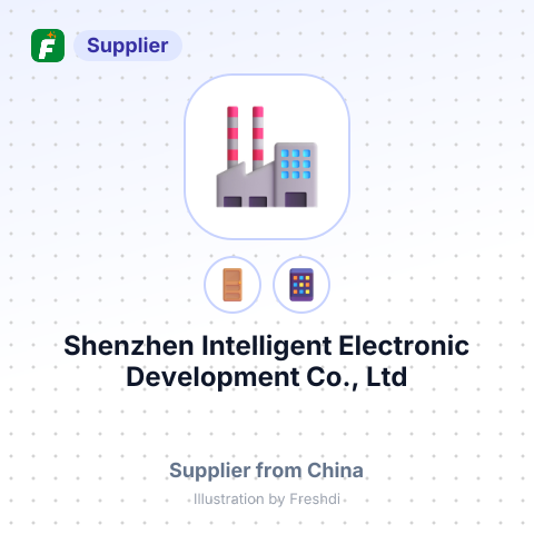 Shenzhen Intelligent Electronic Development Co., Ltd – summary card, no photo uploaded yet