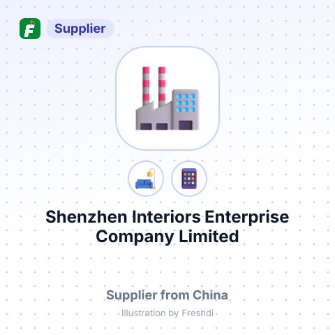 Shenzhen Interiors Enterprise Company Limited – summary card, no photo uploaded yet