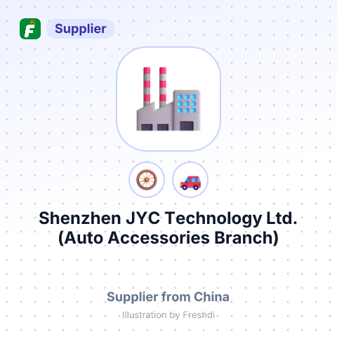 Shenzhen JYC Technology Ltd. (Auto Accessories Branch) – summary card, no photo uploaded yet
