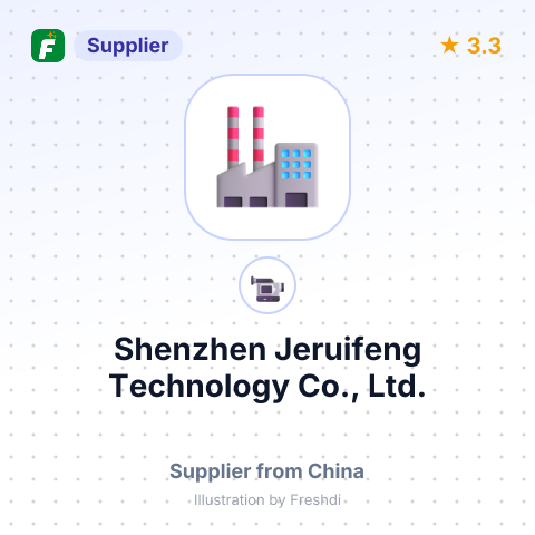 Shenzhen Jeruifeng Technology Co., Ltd. – summary card, no photo uploaded yet