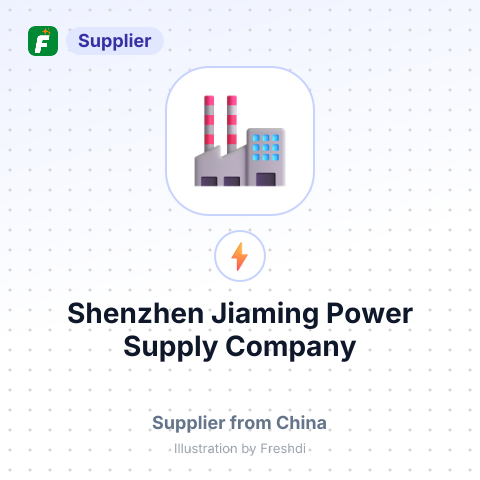 Shenzhen Jiaming Power Supply Company – summary card, no photo uploaded yet