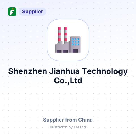 Shenzhen Jianhua Technology Co.,Ltd – summary card, no photo uploaded yet