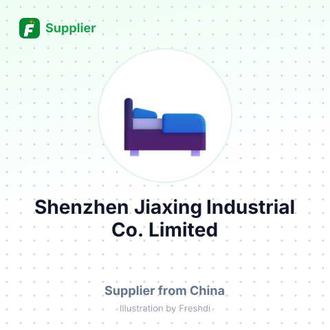 Shenzhen Jiaxing Industrial Co., Limited – summary card, no photo uploaded yet