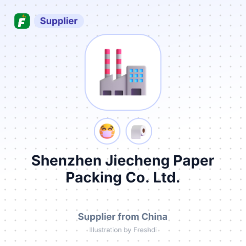Shenzhen Jiecheng Paper Packing Co., Ltd. – summary card, no photo uploaded yet