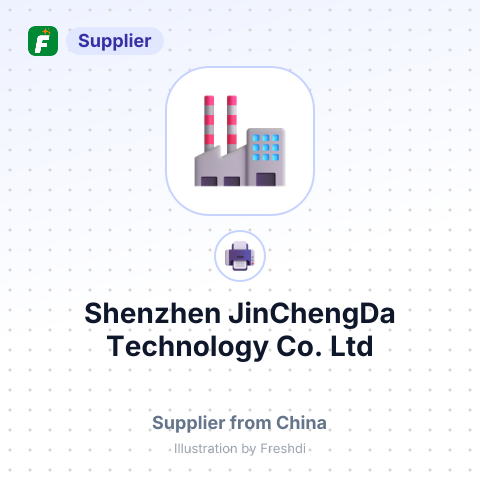 Shenzhen JinChengDa Technology Co., Ltd – summary card, no photo uploaded yet