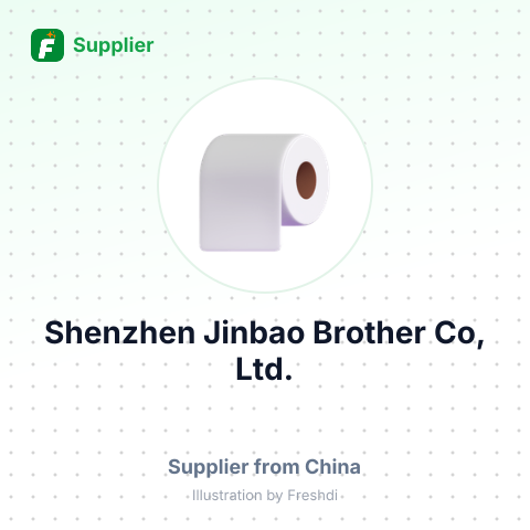 Shenzhen Jinbao Brother Co, Ltd. – summary card, no photo uploaded yet