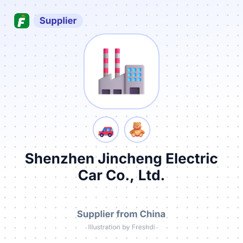Shenzhen Jincheng Electric Car Co., Ltd. – summary card, no photo uploaded yet