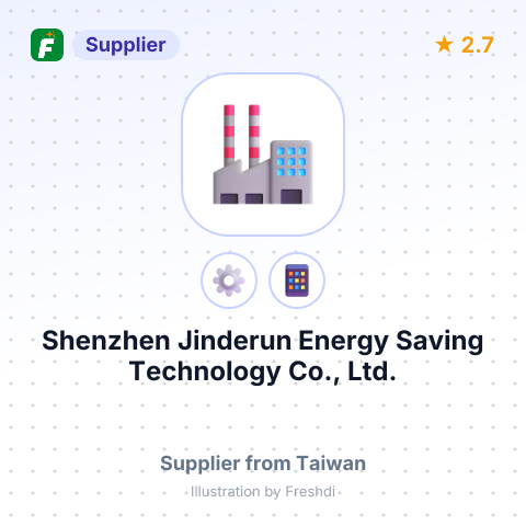 Shenzhen Jinderun Energy Saving Technology Co., Ltd. – summary card, no photo uploaded yet