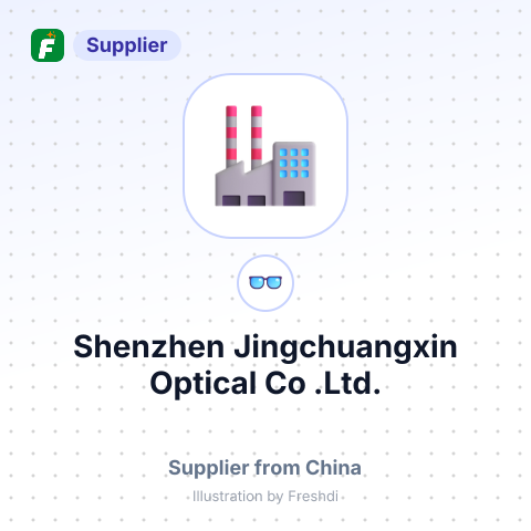 Shenzhen Jingchuangxin Optical Co,.Ltd. – summary card, no photo uploaded yet