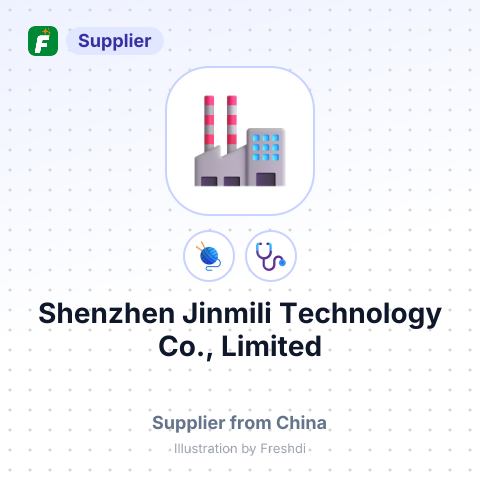 Shenzhen Jinmili Technology Co., Limited – summary card, no photo uploaded yet