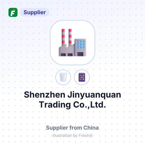 Shenzhen Jinyuanquan Trading Co.,Ltd. – summary card, no photo uploaded yet
