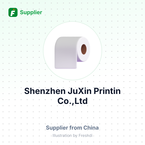 Shenzhen JuXin Printin Co.,Ltd – summary card, no photo uploaded yet