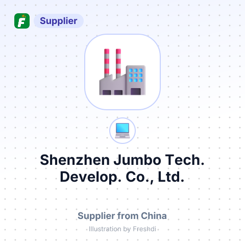 Shenzhen Jumbo Tech. Develop. Co., Ltd. – summary card, no photo uploaded yet