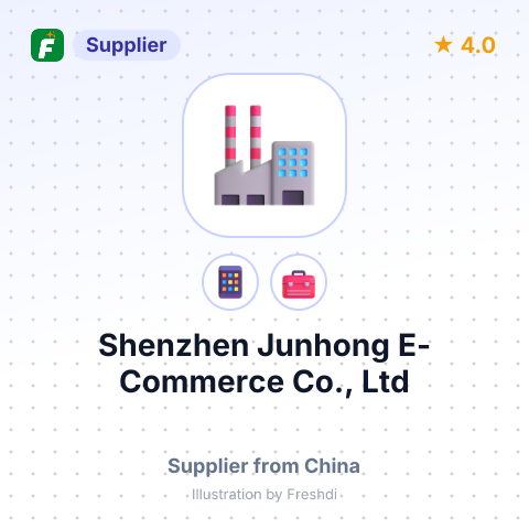 Shenzhen Junhong E-Commerce Co., Ltd – summary card, no photo uploaded yet