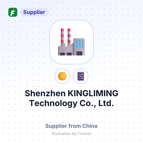 Shenzhen KINGLIMING Technology Co., Ltd. – summary card, no photo uploaded yet