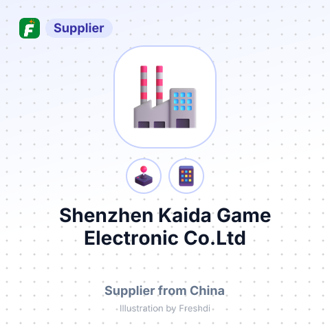Shenzhen Kaida Game Electronic Co.Ltd – summary card, no photo uploaded yet