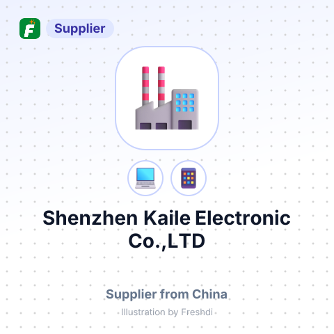 Shenzhen Kaile Electronic Co.,LTD – summary card, no photo uploaded yet