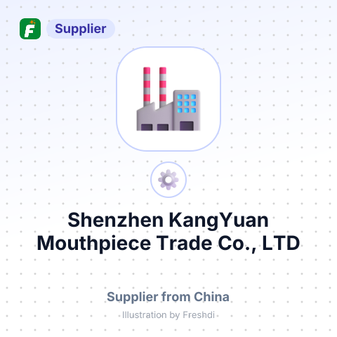 Shenzhen KangYuan Mouthpiece Trade Co., LTD – summary card, no photo uploaded yet