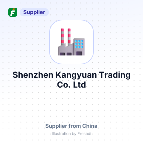 Shenzhen Kangyuan Trading Co.,Ltd – summary card, no photo uploaded yet