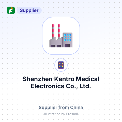Shenzhen Kentro Medical Electronics Co., Ltd. – summary card, no photo uploaded yet