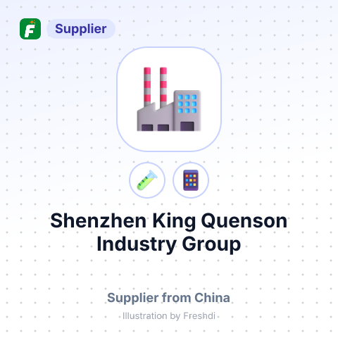 Shenzhen King Quenson Industry Group – summary card, no photo uploaded yet