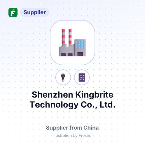 Shenzhen Kingbrite Technology Co., Ltd. – summary card, no photo uploaded yet