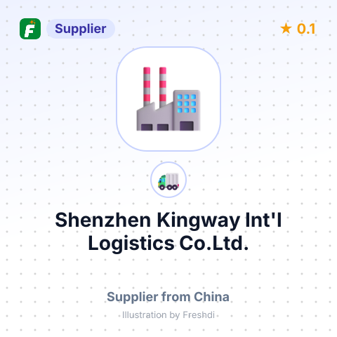Shenzhen Kingway Int'l Logistics Co.Ltd.  – summary card, no photo uploaded yet