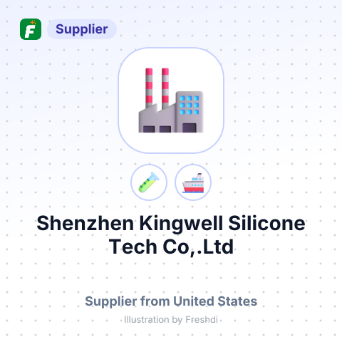 Shenzhen Kingwell Silicone Tech Co,.Ltd – summary card, no photo uploaded yet